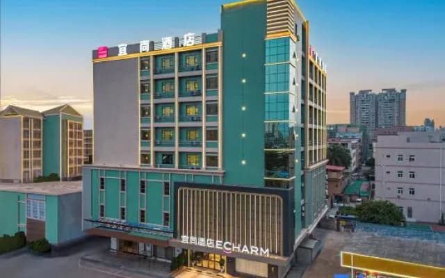 Echarm Hotel (Huizhou Boluo Yuanzhou)