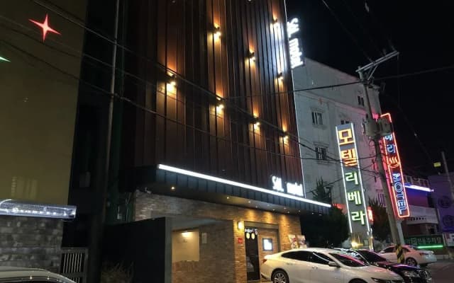 Sol Motel
