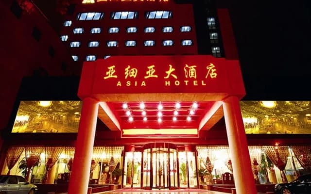 Asia Hotel