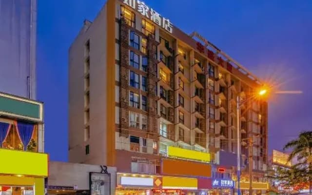 Home Inn·neo (Nanning Qingxiu Wanda Dongge Road Metro Station Branch)