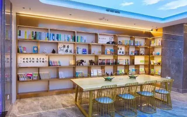 Elan Hotel (Huigong square intelligent store of Sh