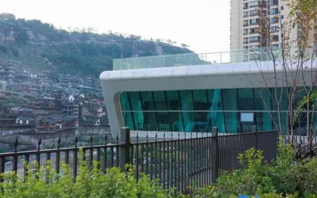 Lichen hotel Chongqing