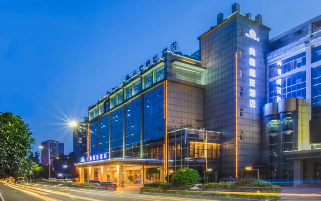 Days Hotel Dianya Chongqing
