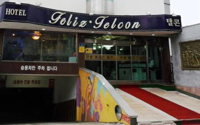 Hotel Gaon J Stay