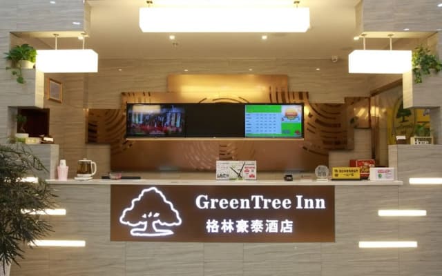 Greentree Inn Wuxi Yixing Xushe Town Government Ex