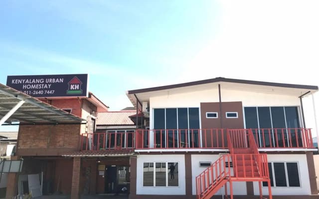 Kenyalang Urban Lodge