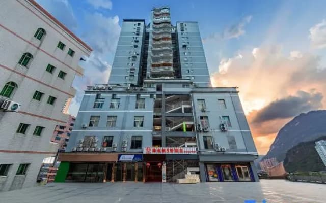 Vienna Sanhao hotel Pengshui county  chongqing