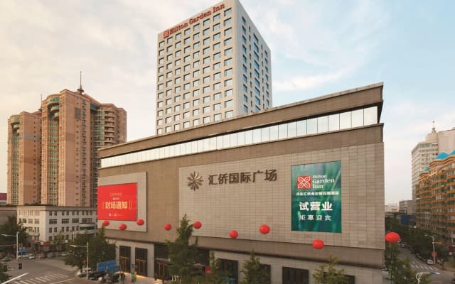 Hilton Garden Inn Dandong