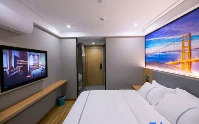 Yishang Intelligent Hotel (Wuhan Zuoling New Town)‌ ‌‌