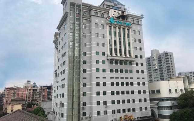 Magnotel Wenzhou Wuma Street