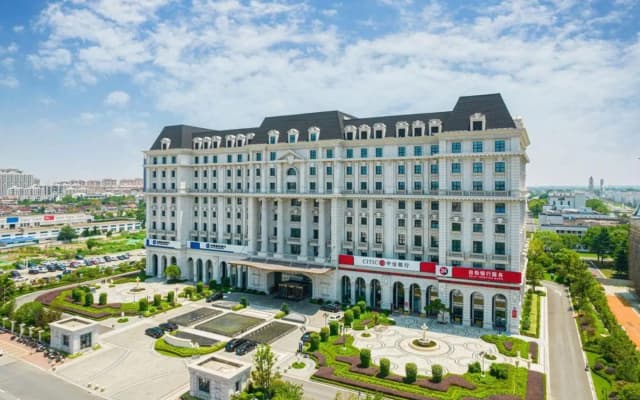 Taizhou Haiyan Jinling International Hotel