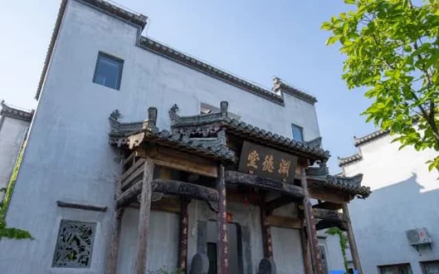 Fuji Holiday Villa