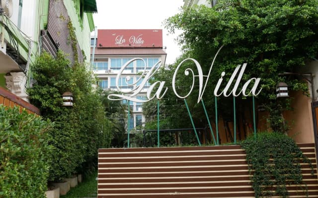 Hotel La Villa Khon Kaen