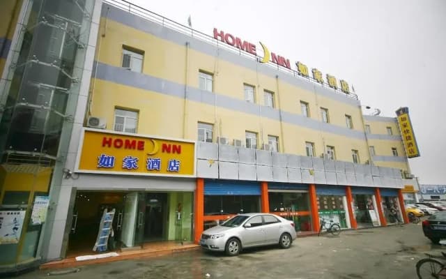 Home Inn Nanjing Daming Road