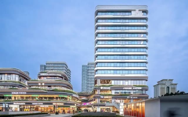 SSAW Boutique Hotel SWUFE Chengdu