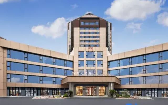 Shaoxing Keqiao Kaiyuan Mingting Hotel