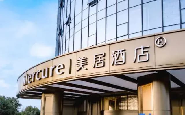 Mercure Dongguan Songshan Lake