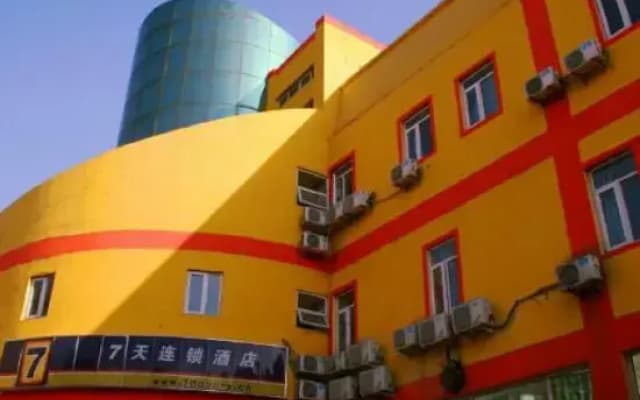 7 Days Inn (Dongguan Hongfu Road Metro Station)