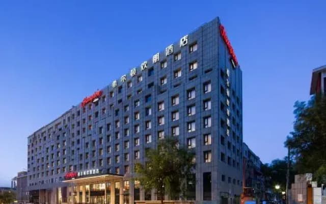 Hampton By Hilton Changchun Cultural Plaza
