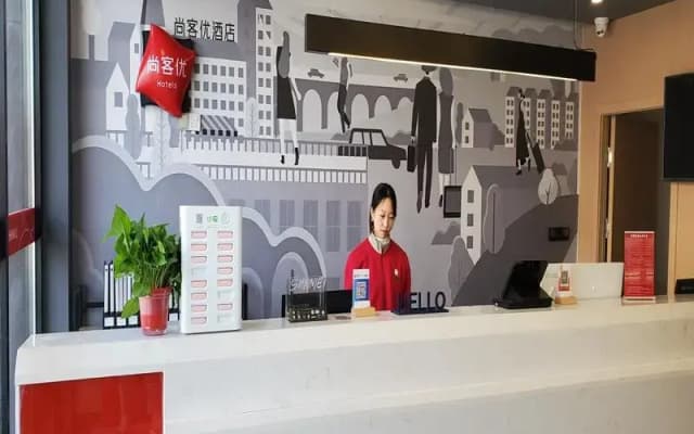 Thank Inn Shandong Zibo Yiyuan County Runsheng Road