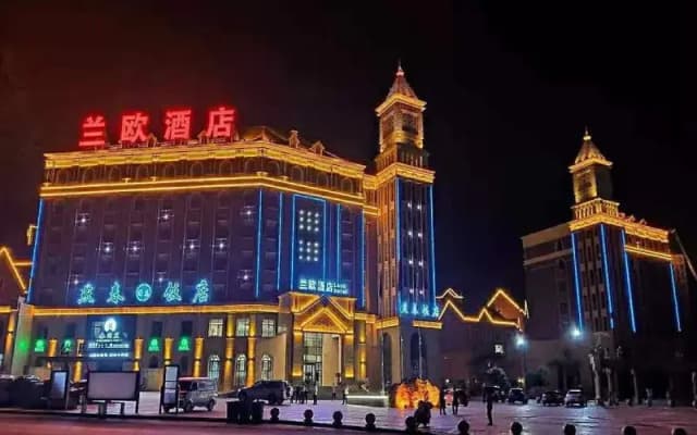 LANO Hotel Chengde Pingquan City Government