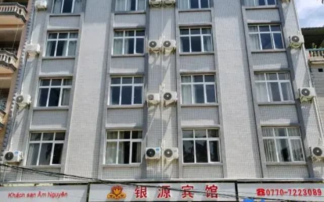 Yinyuan Hotel