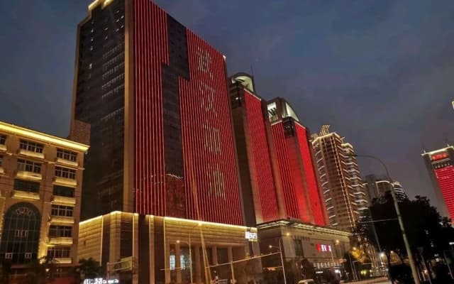 Homeinn Plus Hotel (Wuhan Zhongnan Subway Station WushangMengshidai)