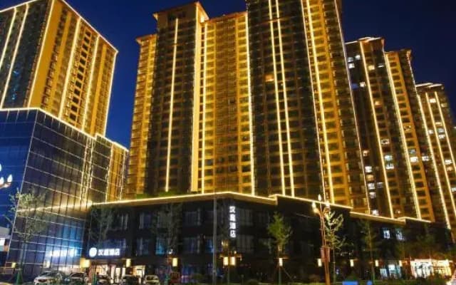 Hanting Hotel (Tianshui Qinzhou Wanda Plaza Branch)