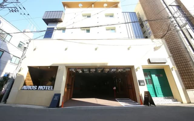 Adios Hotel