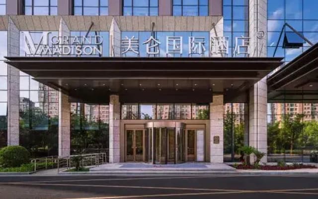 Grand Madison Hotel Nantong Tongzhou High-tech