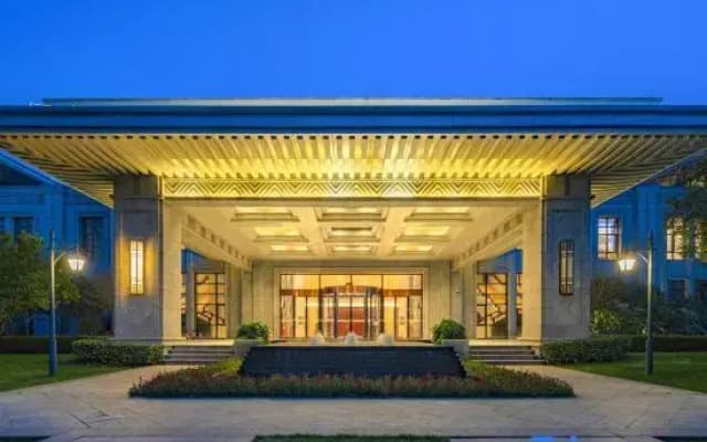 Wuhan Conference Center