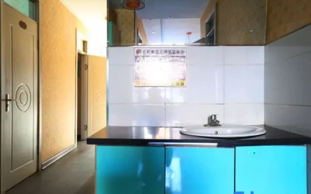 Wanhao Fashion Hostel