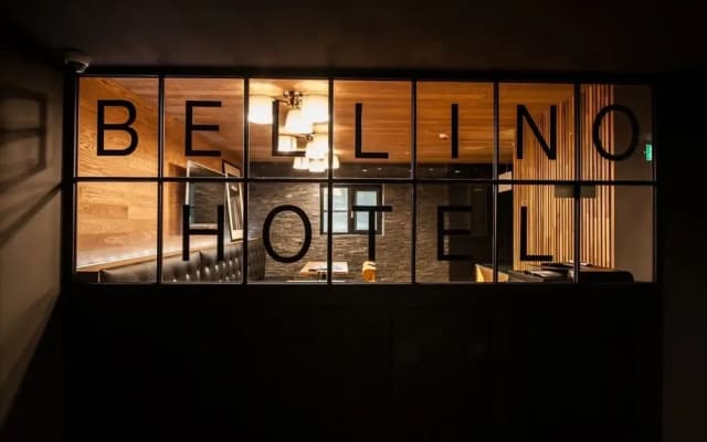 Osan Hotel Belino