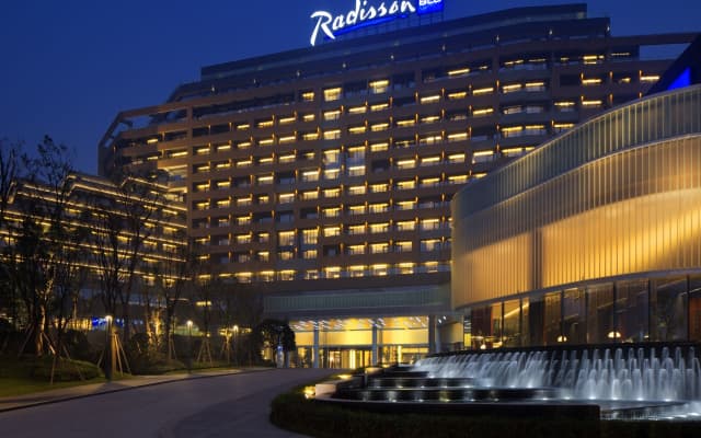 Radisson Blu Hotel Chongqing Sha Ping Ba