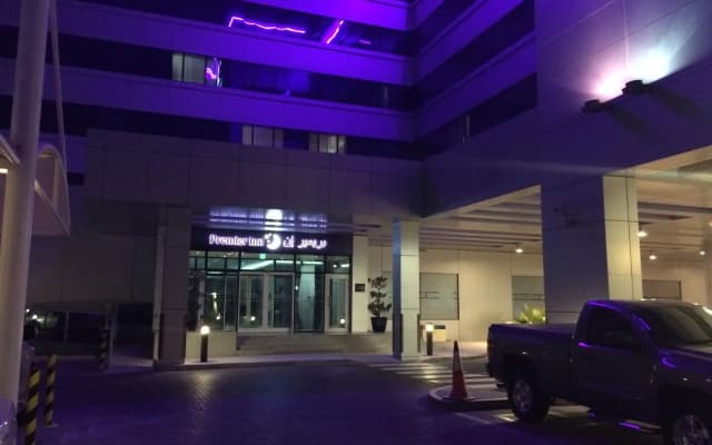 Premier Inn Abu Dhabi Airport (Business Park)