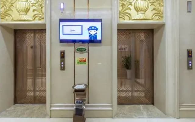 Vienna International Hotel Nanchang Xinjian Center