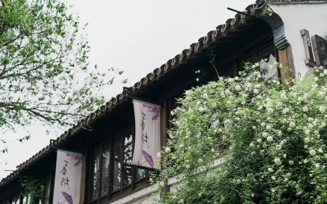 Su She Court Hotel