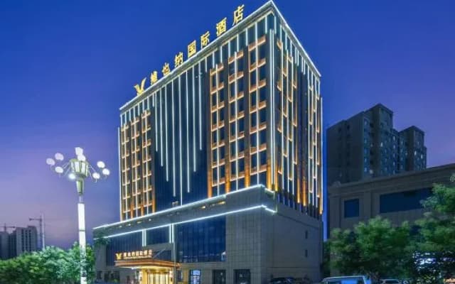 Vienna International Hotel (Kashgar Dongcheng Xiaoyalang Wetland Park Branch)