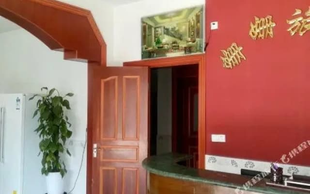 Shanshan Hostel