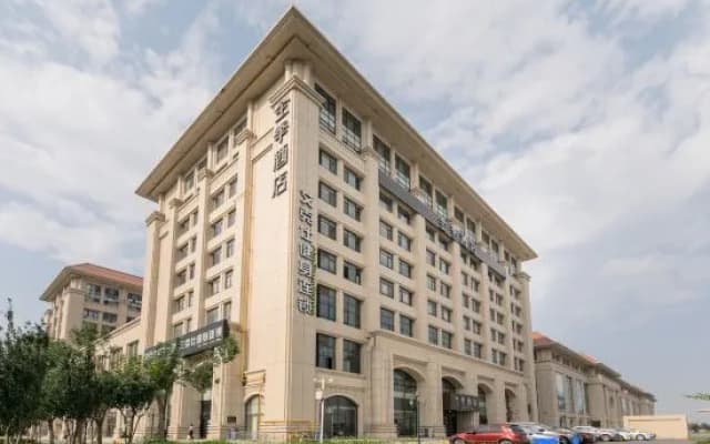 JI Hotel (Tianjin Jinbin Avenue)