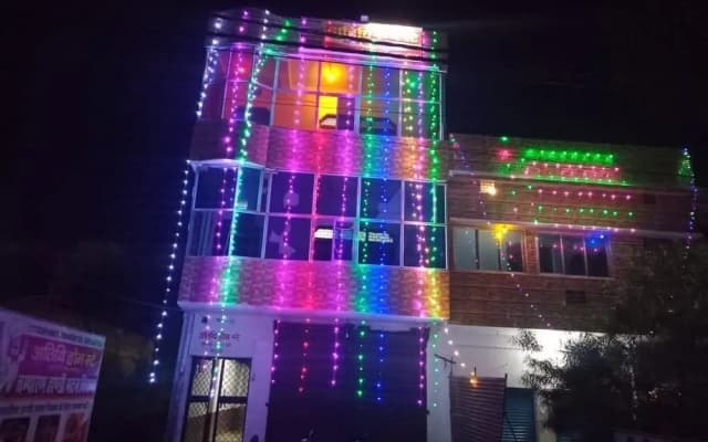 Athithi Homestay