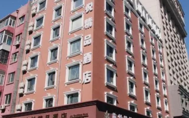 Harbin Central Street Lvyue Boutique Hotel (Saint Sophia Church)