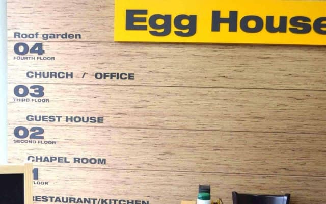 Egg House Sokcho Guesthouse