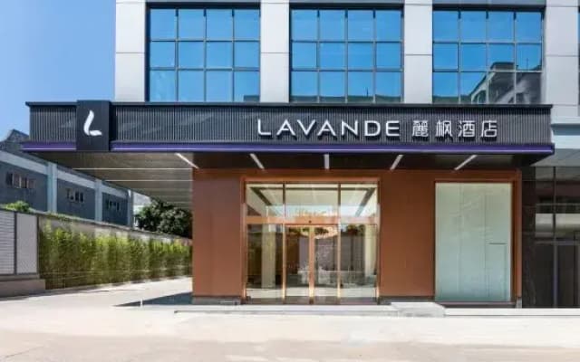 Lavande Hotel Dongguan  Songshan Lake Huawei Tuanbowa Hotel