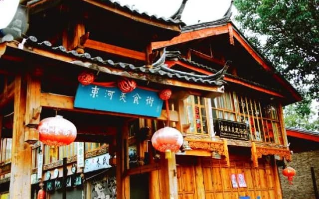 Land of Canaan Inn
