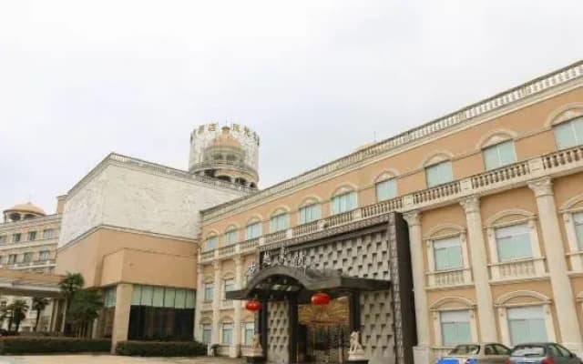 Fengguang Hotel