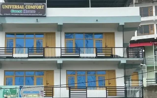 Universal Comfort Guest House
