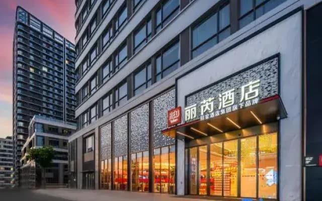Radisson RED Jinan CBD&MIXC