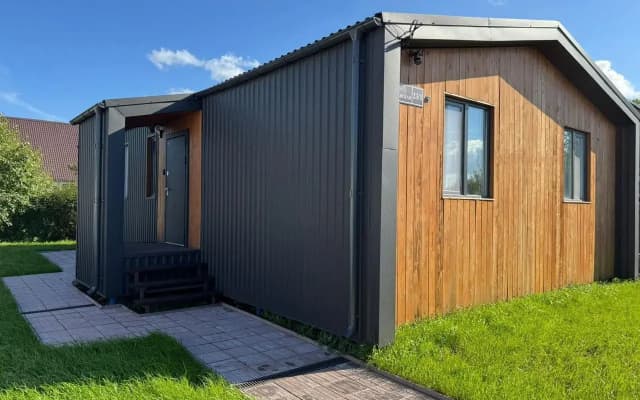 Маруся House (Хаус)