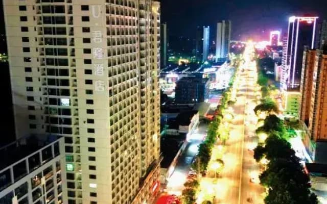Qingyuan Junlong Hotel (Fortune Building)
